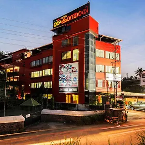 Oyo 28601 Og'S Kanthari Hotel